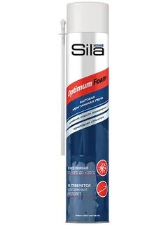 Пена монтажная Sila Home Optimum Foam всесезонная бытовая  750мл